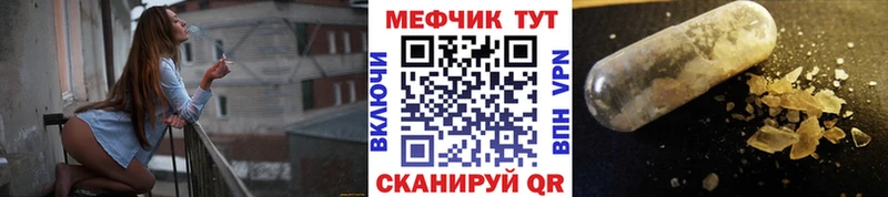 Где найти наркотики Осинники Гашиш Альфа ПВП Галлюциногенные грибы КОКАИН Мефедрон