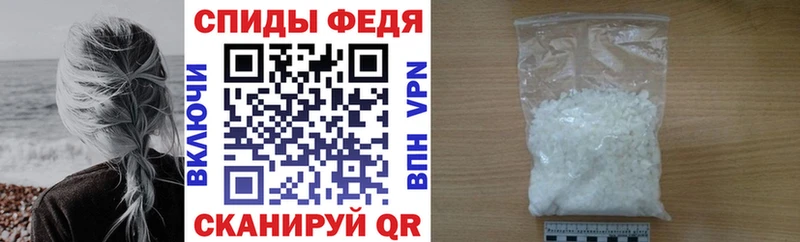 Amphetamine 97%  hydra зеркало  Осинники 