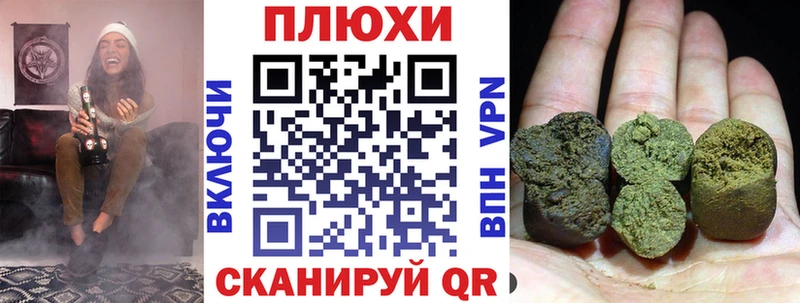 ГАШ 40% ТГК  Осинники 