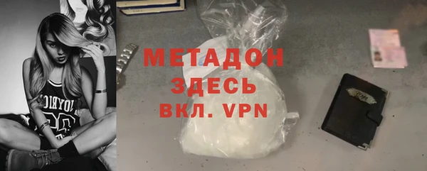 ПСИЛОЦИБИНОВЫЕ ГРИБЫ Аркадак