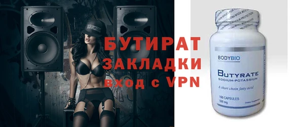ПСИЛОЦИБИНОВЫЕ ГРИБЫ Аркадак
