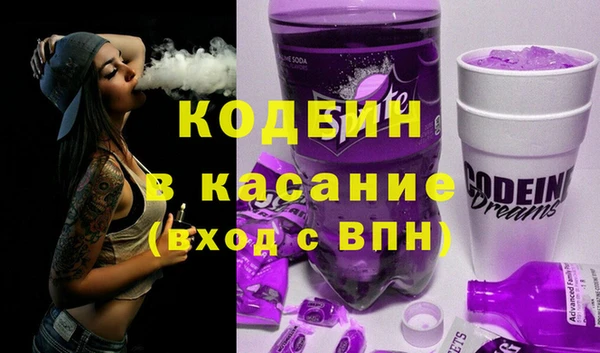 ПСИЛОЦИБИНОВЫЕ ГРИБЫ Аркадак