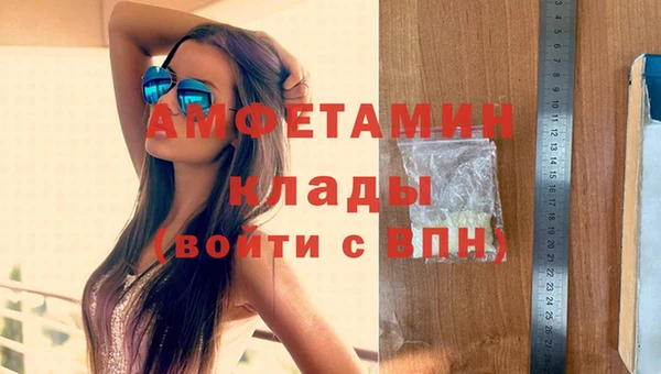 a pvp Бронницы