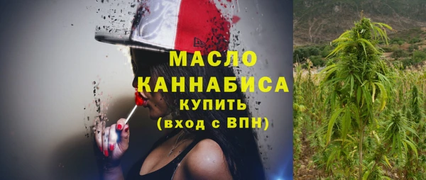 ПСИЛОЦИБИНОВЫЕ ГРИБЫ Аркадак