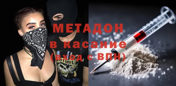 ПСИЛОЦИБИНОВЫЕ ГРИБЫ Аркадак