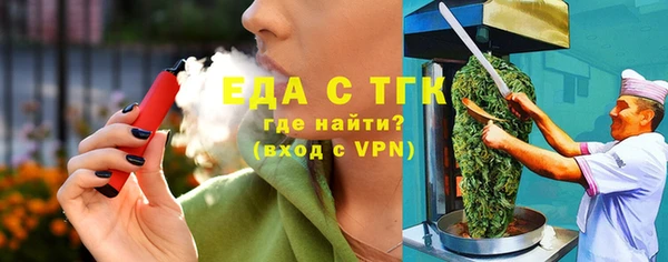 ПСИЛОЦИБИНОВЫЕ ГРИБЫ Аркадак