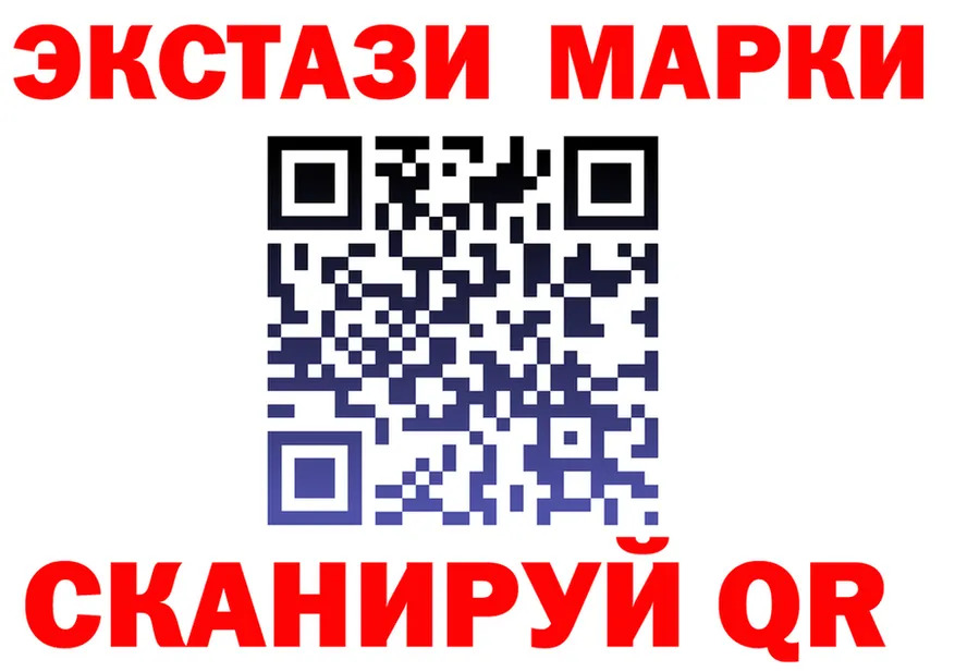 MDMA VHQ маркетплейс это hydra Осинники